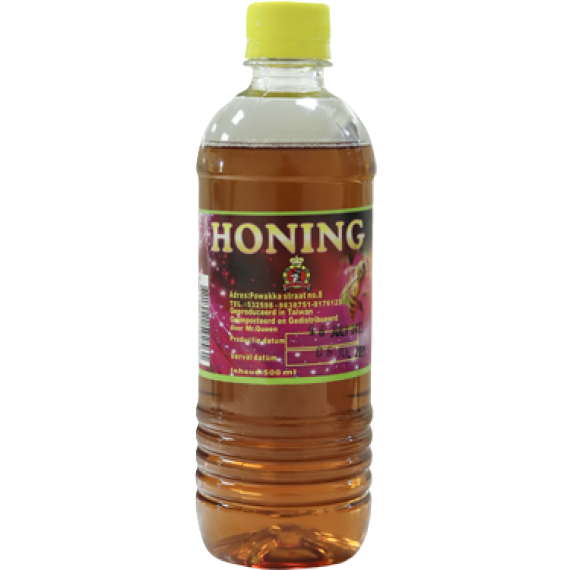 Mr. Queen Honing
