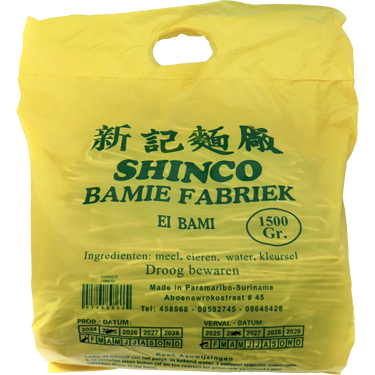 Shinco Ei Bami