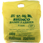 Shinco Ei Bami