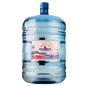 Zenobia 5 Galon water